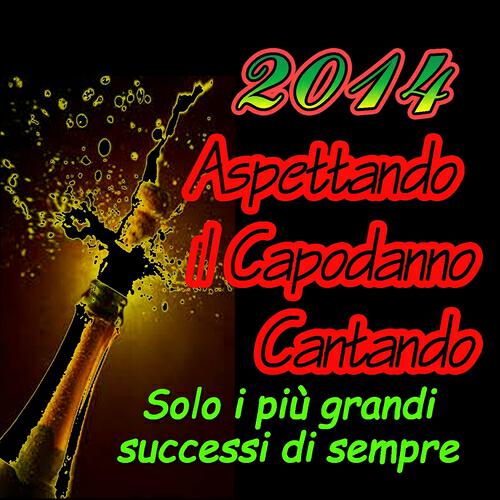 Renato Ritucci - Adesso tu (Karaoke Version) (Originally Performed by Eros Ramazzotti)