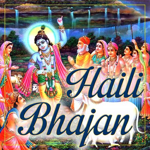 Kanchan Sapera - Satguru Aan To Milaya