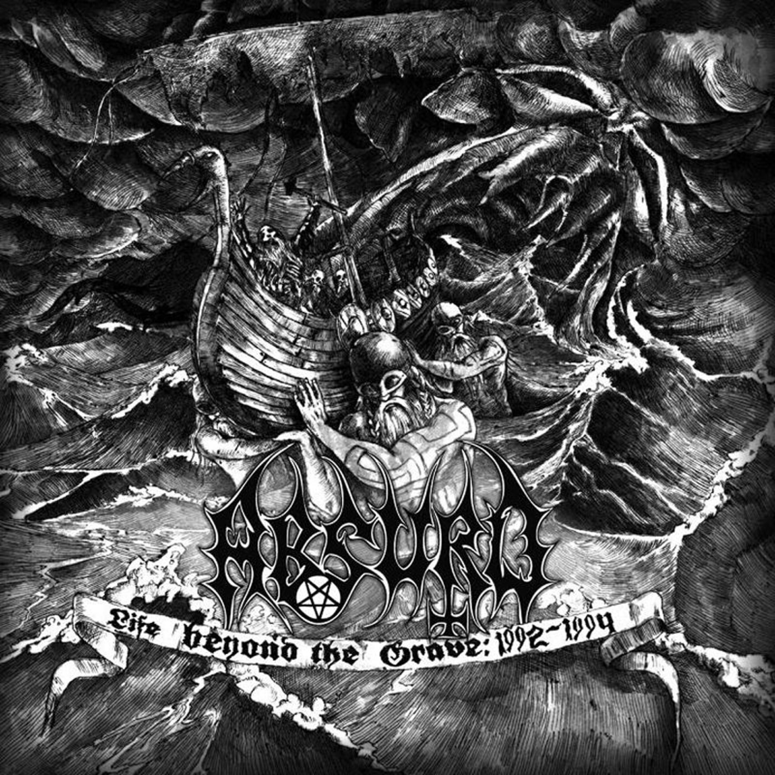 Absurd. Absurd группа. Absurd Black Metal. Absurd альбом. Absurd обложки.