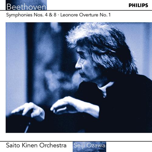 Saito Kinen Orchestra - Beethoven: 