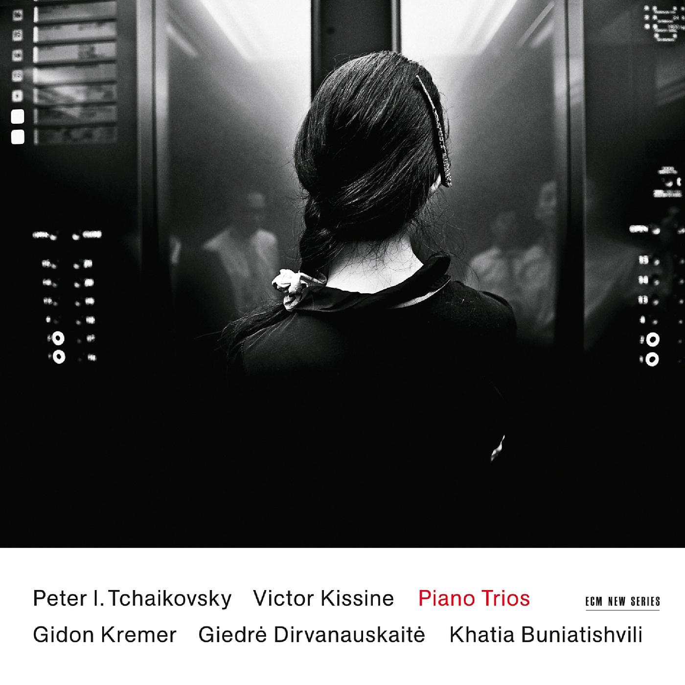 Постер альбома Kissine/Tchaikovsky Piano Trios