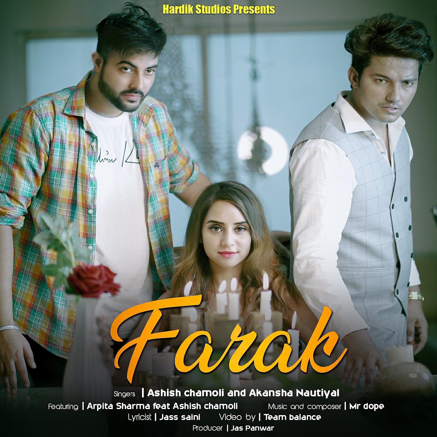 Ashish Chamoli - Farak