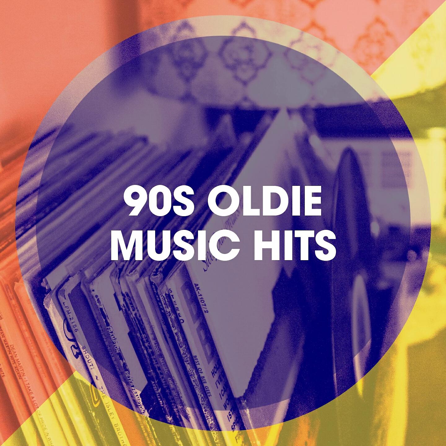 Manic Jam - This Is How We Party