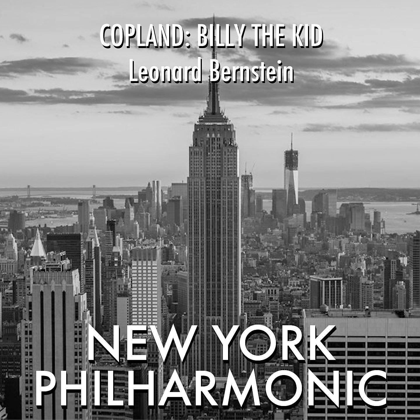 New York Philharmonic - Copeland_ Billy The Kid, 2. Street In A Frontier Town