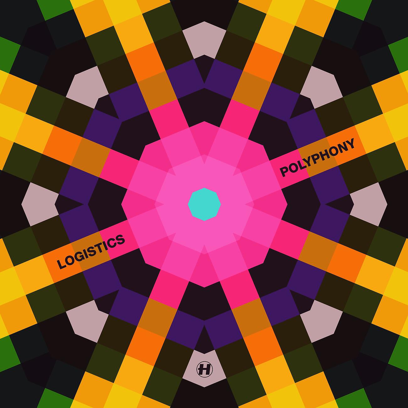 Logistics - Stutter
