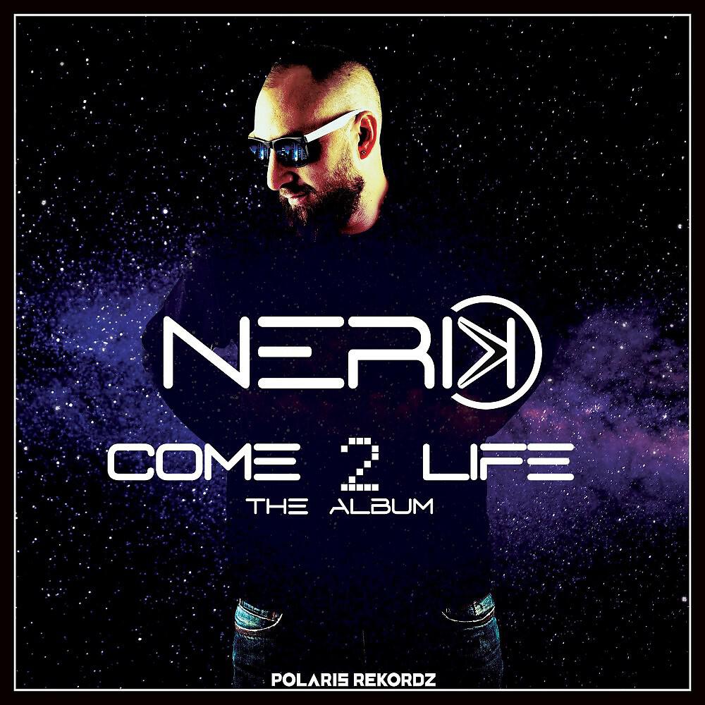 Nerik - Won't Stop (Extended Mix)