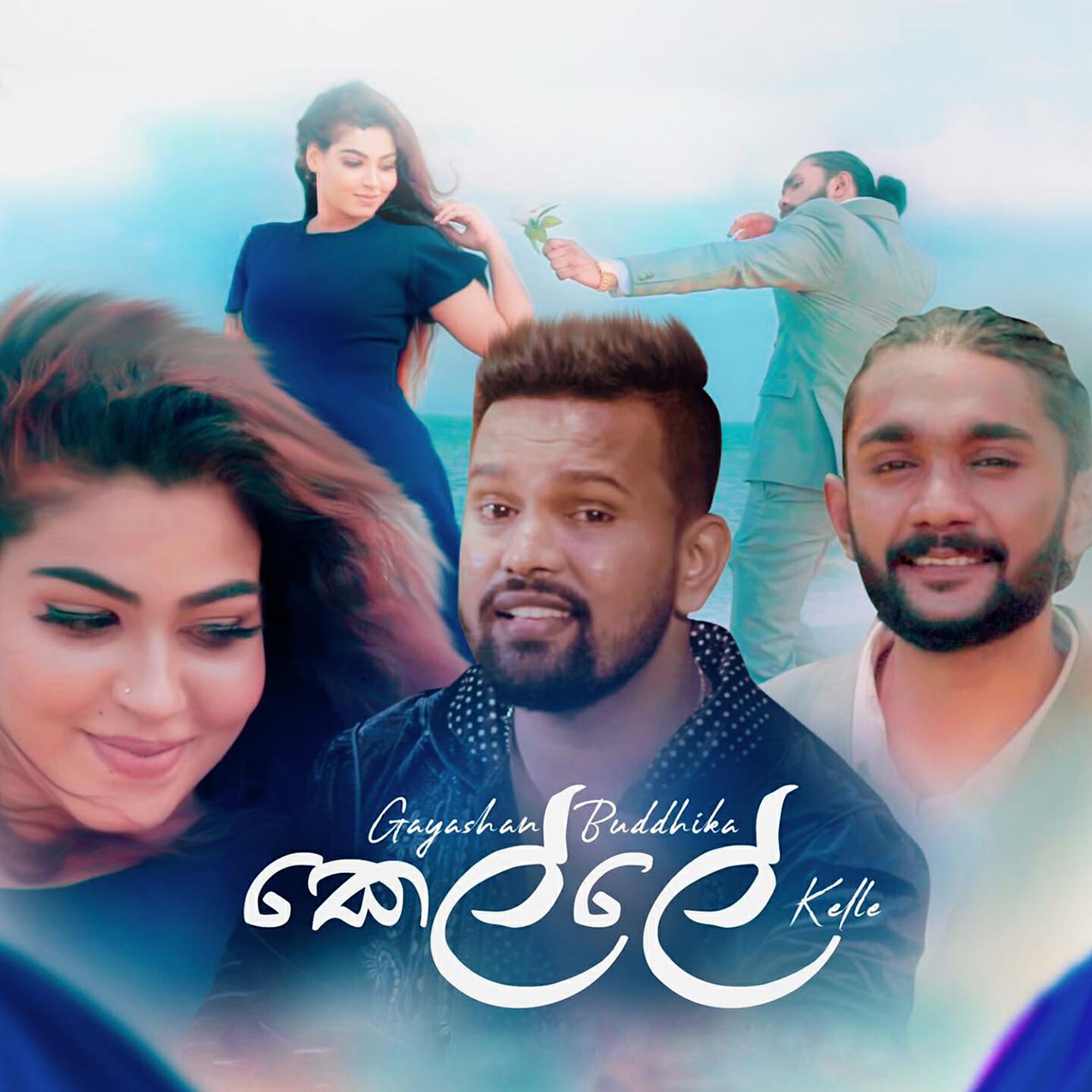 Gayashan Buddhika - Kelle