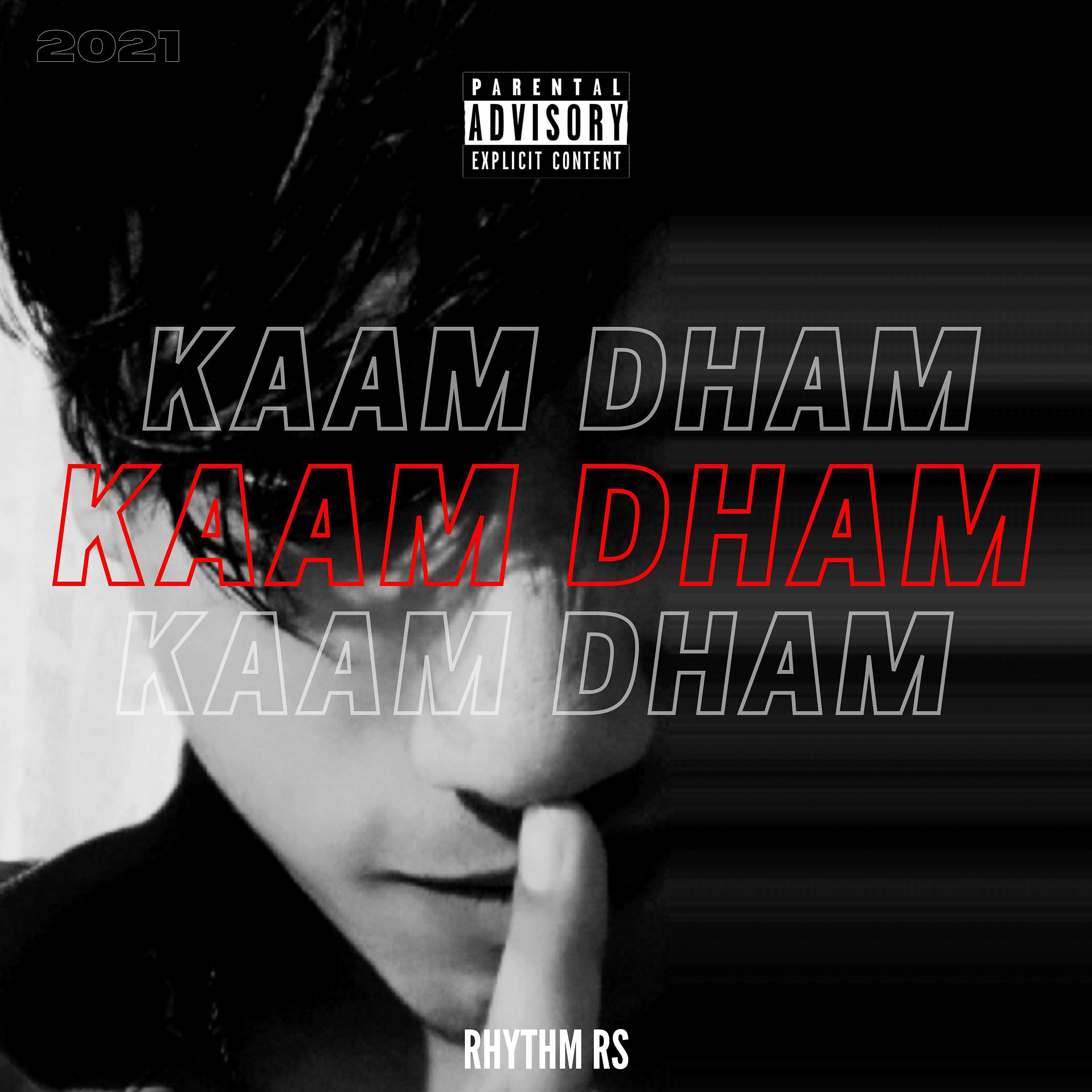 Постер альбома KAAM DHAM EP