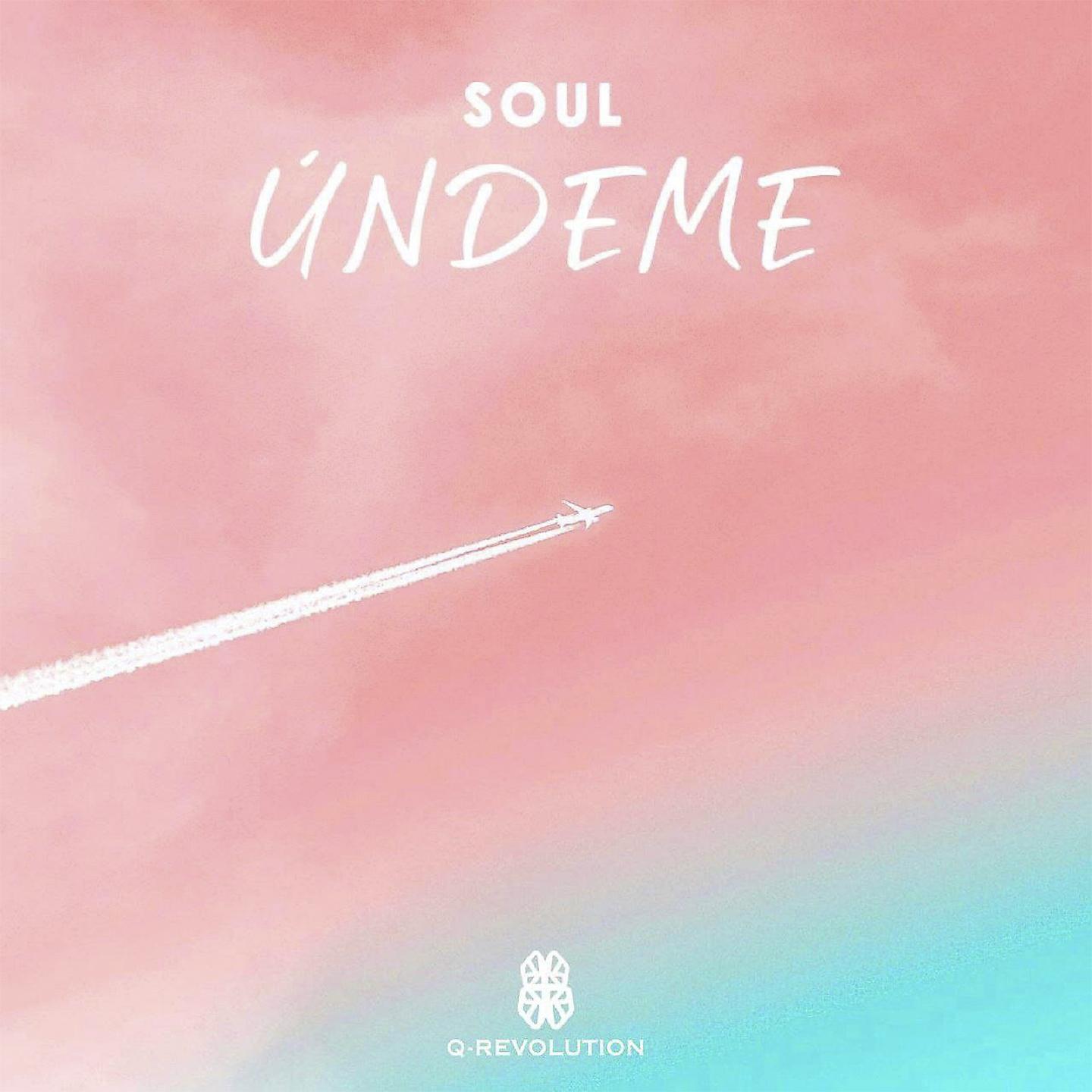 Постер альбома Úndeme