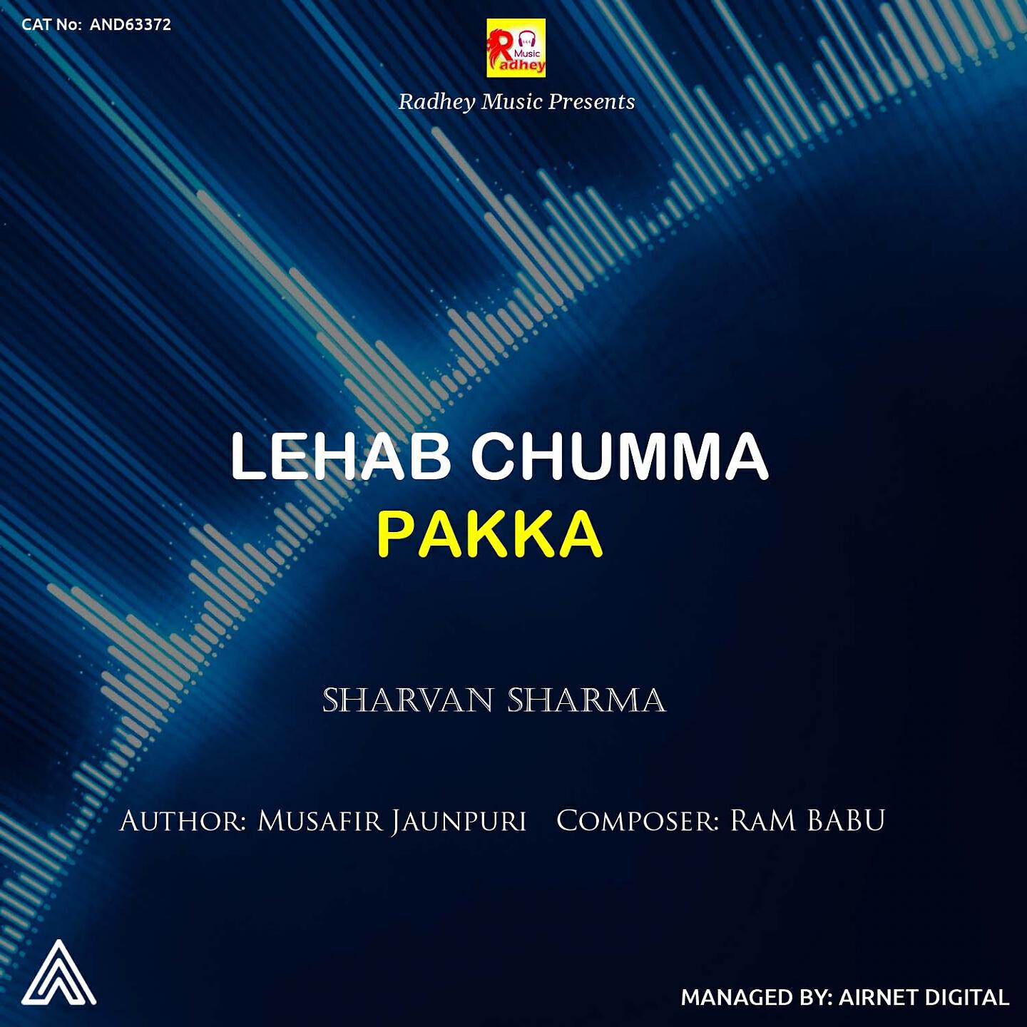 Sharvan Sharma - Lehab Chumma Pakka