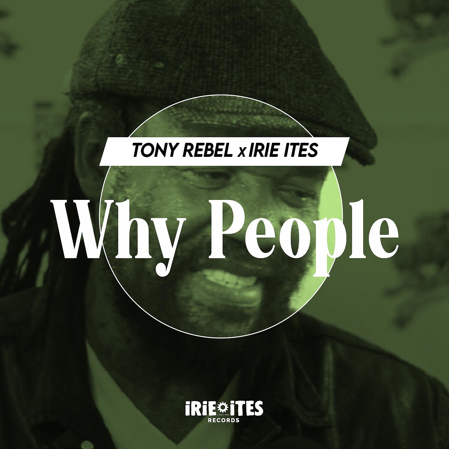 Постер альбома Why People