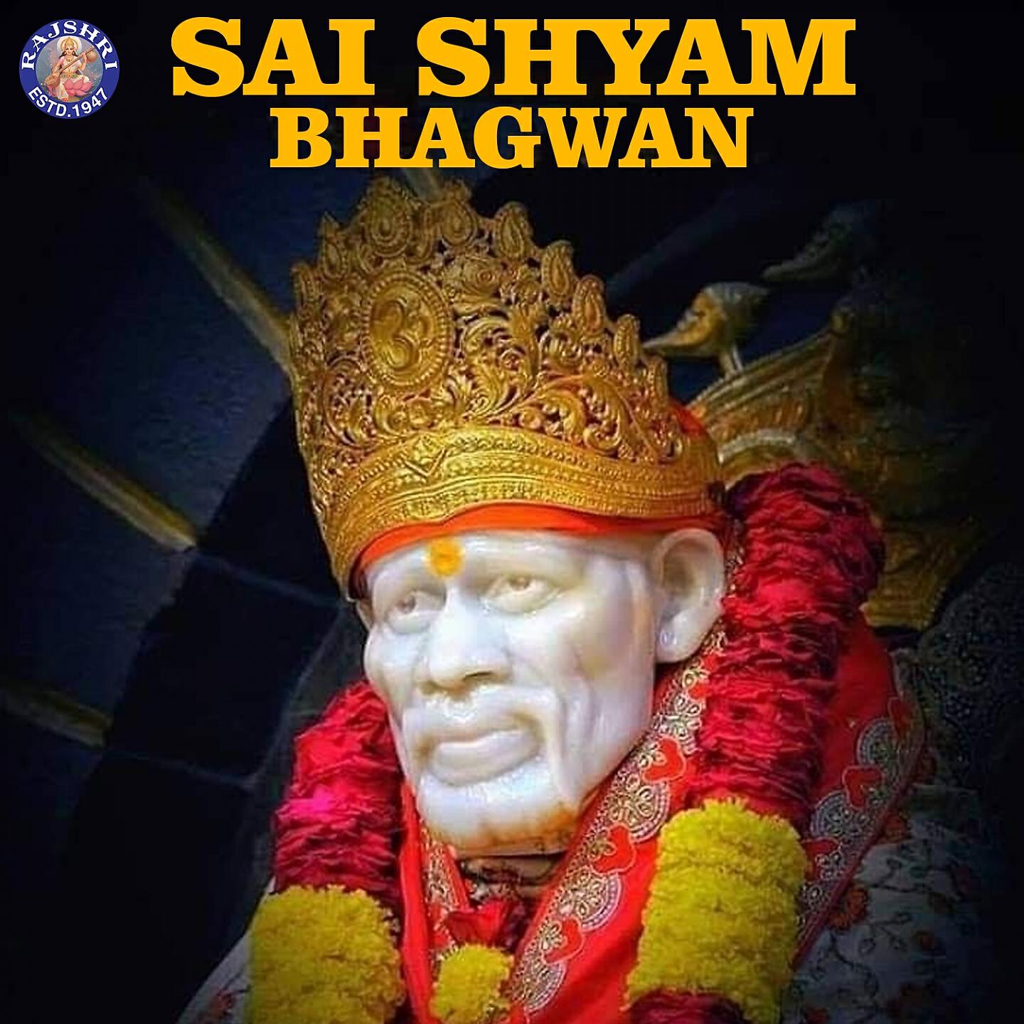 Rajalakshmee Sanjay - Madhurashtakam
