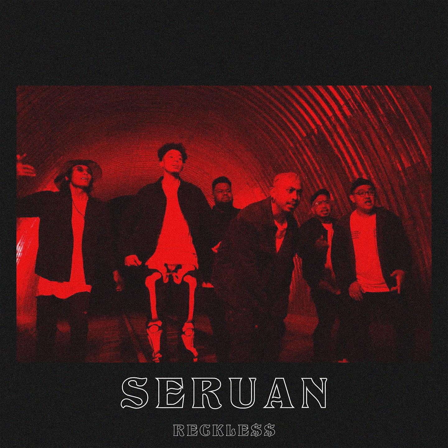 Постер альбома Seruan