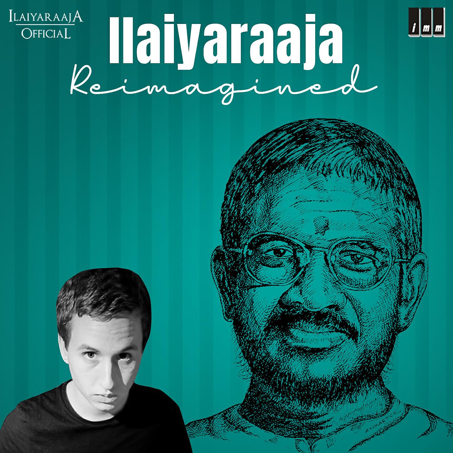 Ilaiyaraaja - Raja Magal Roja Malar (Child Version)