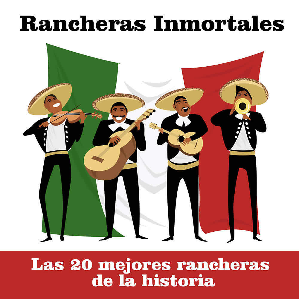 Lucha Reyes - Ay Jalisco No Te Rajes