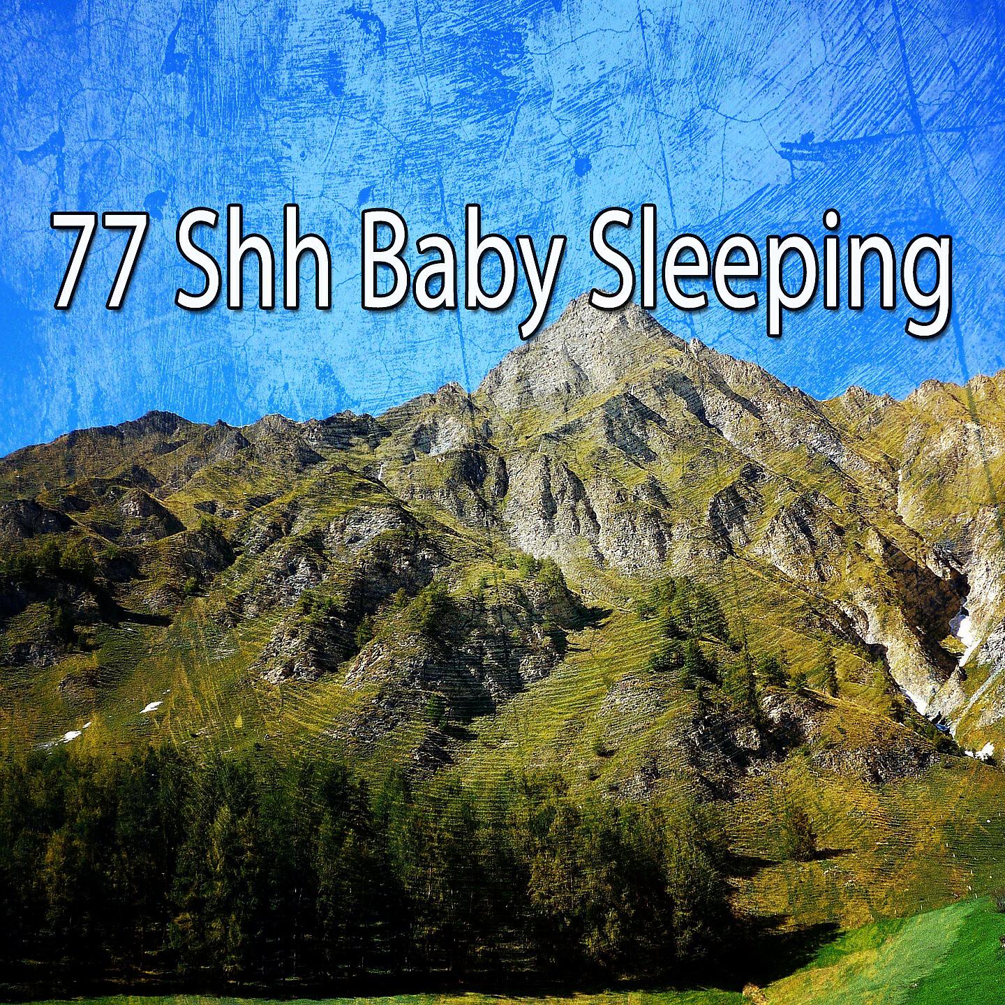 Musica para Dormir Dream House - Control Your Sleep