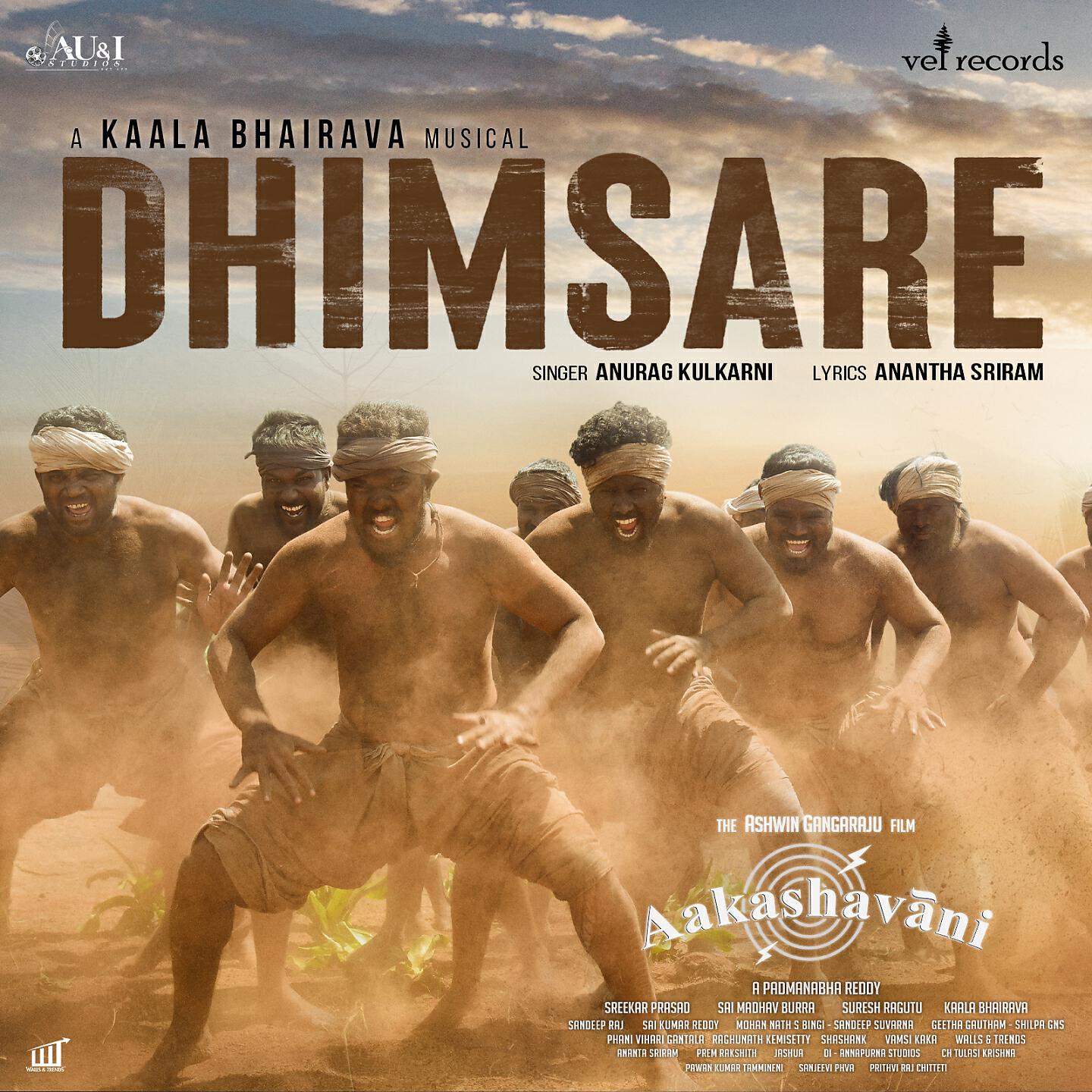 Anurag Kulkarni - Dhimsare (From 