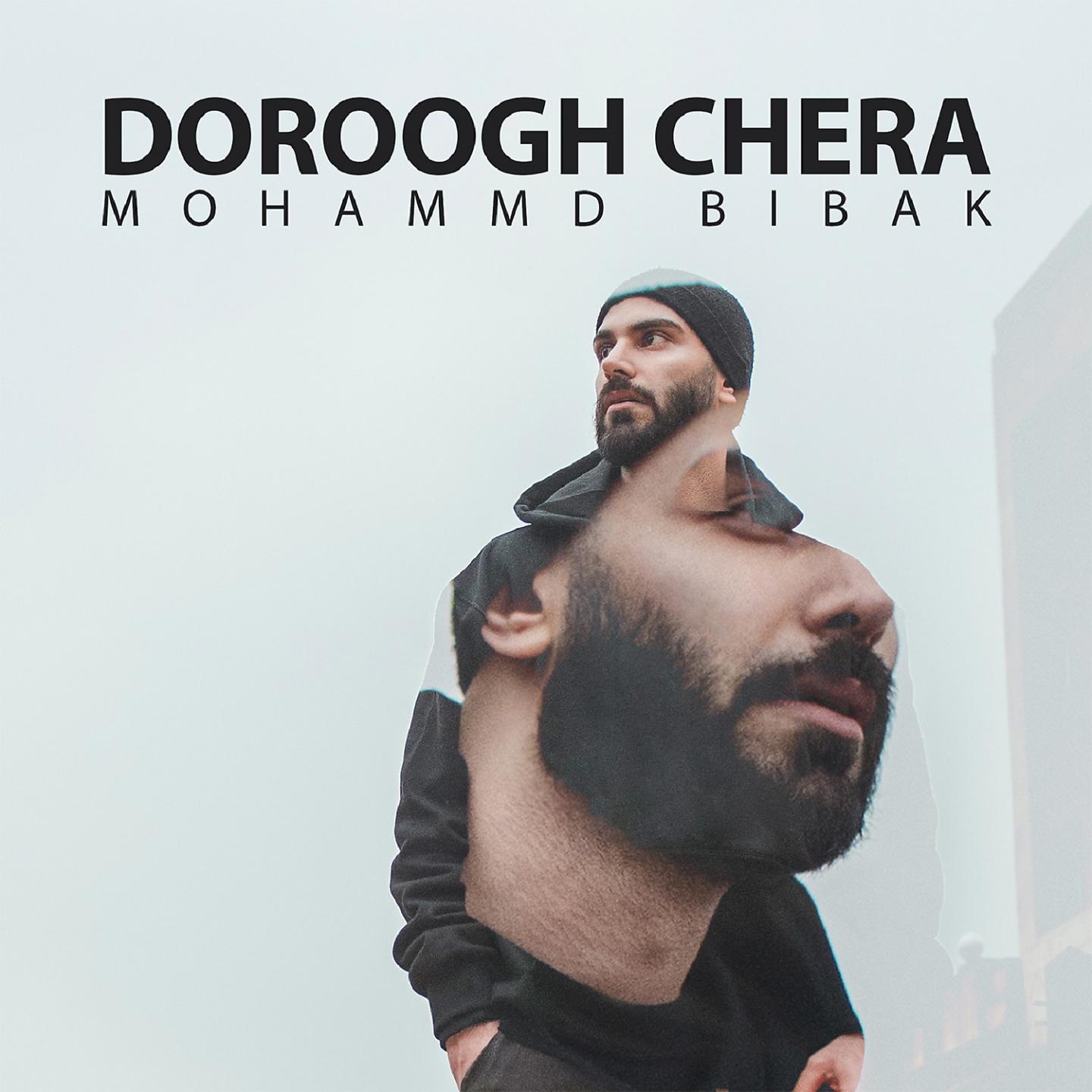 Постер альбома Doroogh Chera