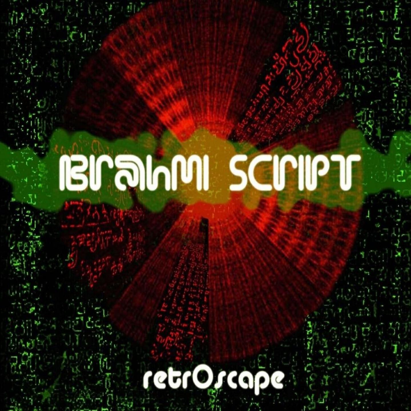 Nilanjan Ghosh - Sine Wave Infection