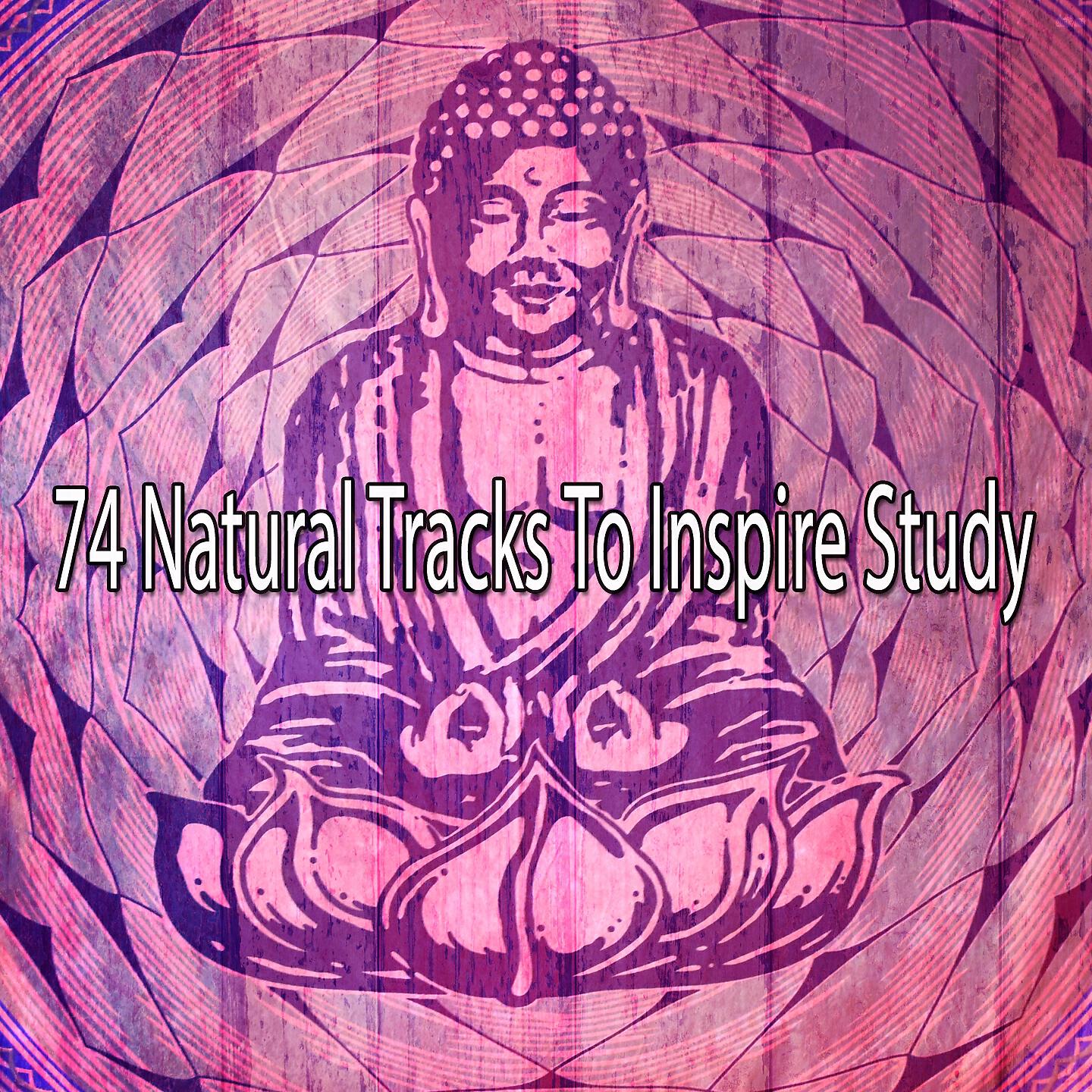 Music For Deep Meditation - Nourishing Yoga Impulse