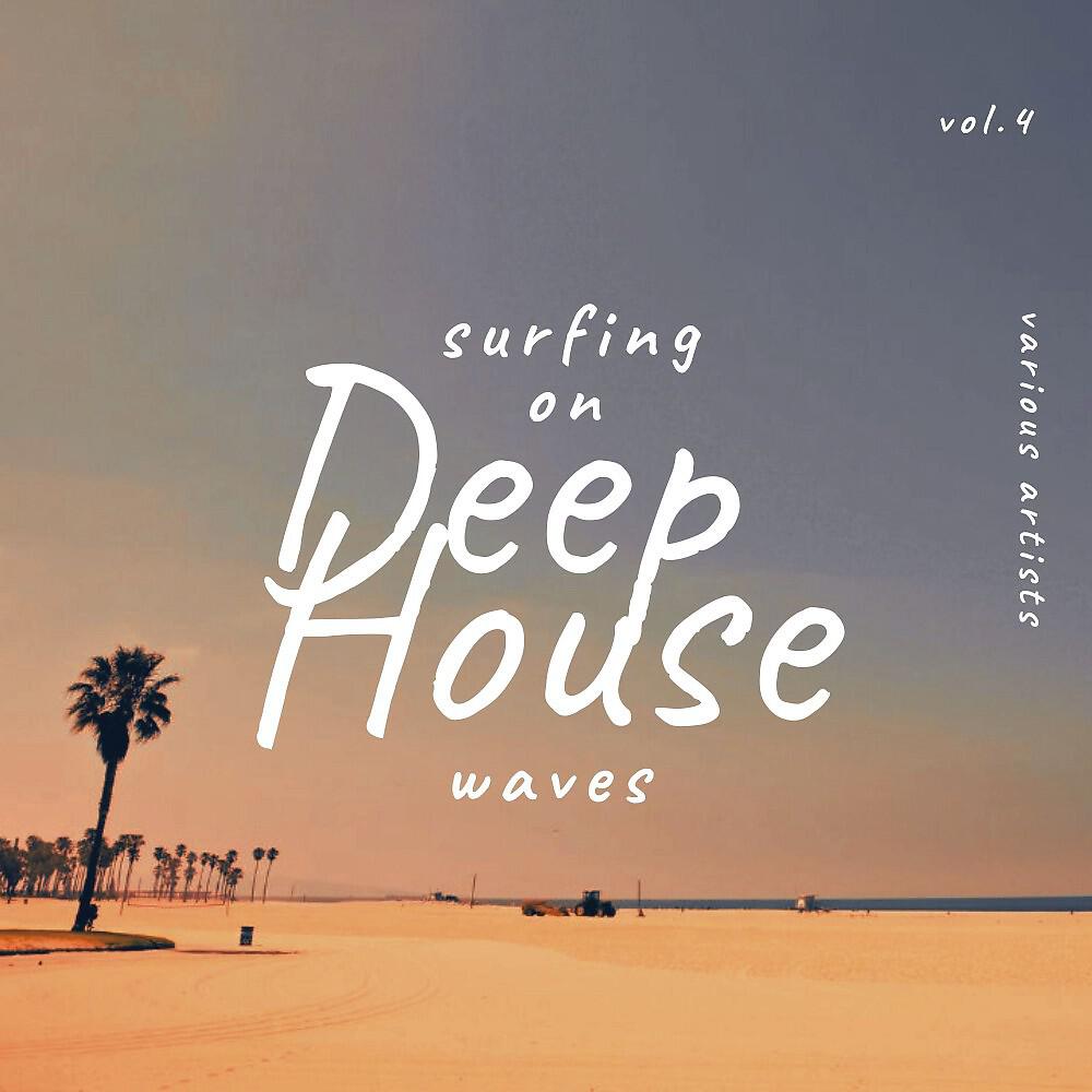 Andy Benz - Otherwise (Deep Voyage Mix)