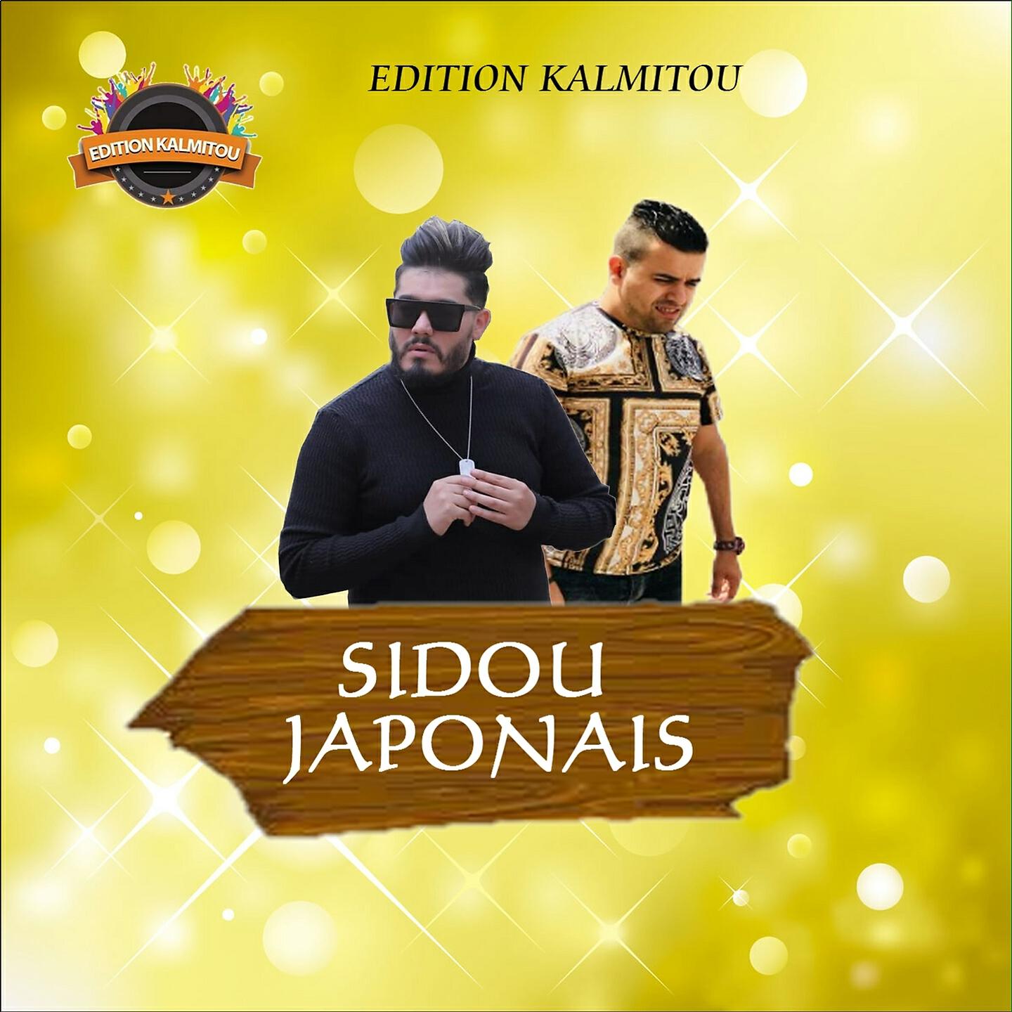 Sidou Japonais - GALBI KBIR