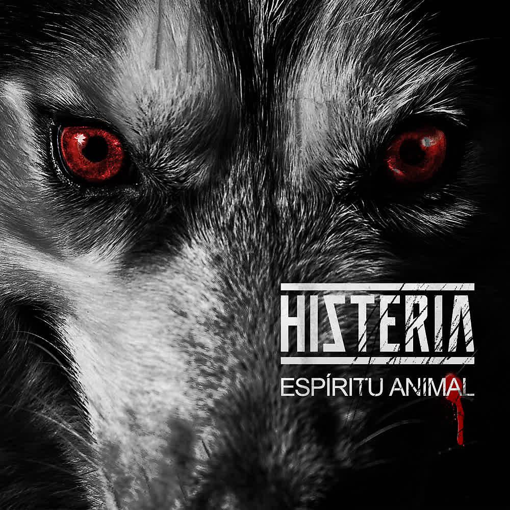 Постер альбома Espíritu Animal