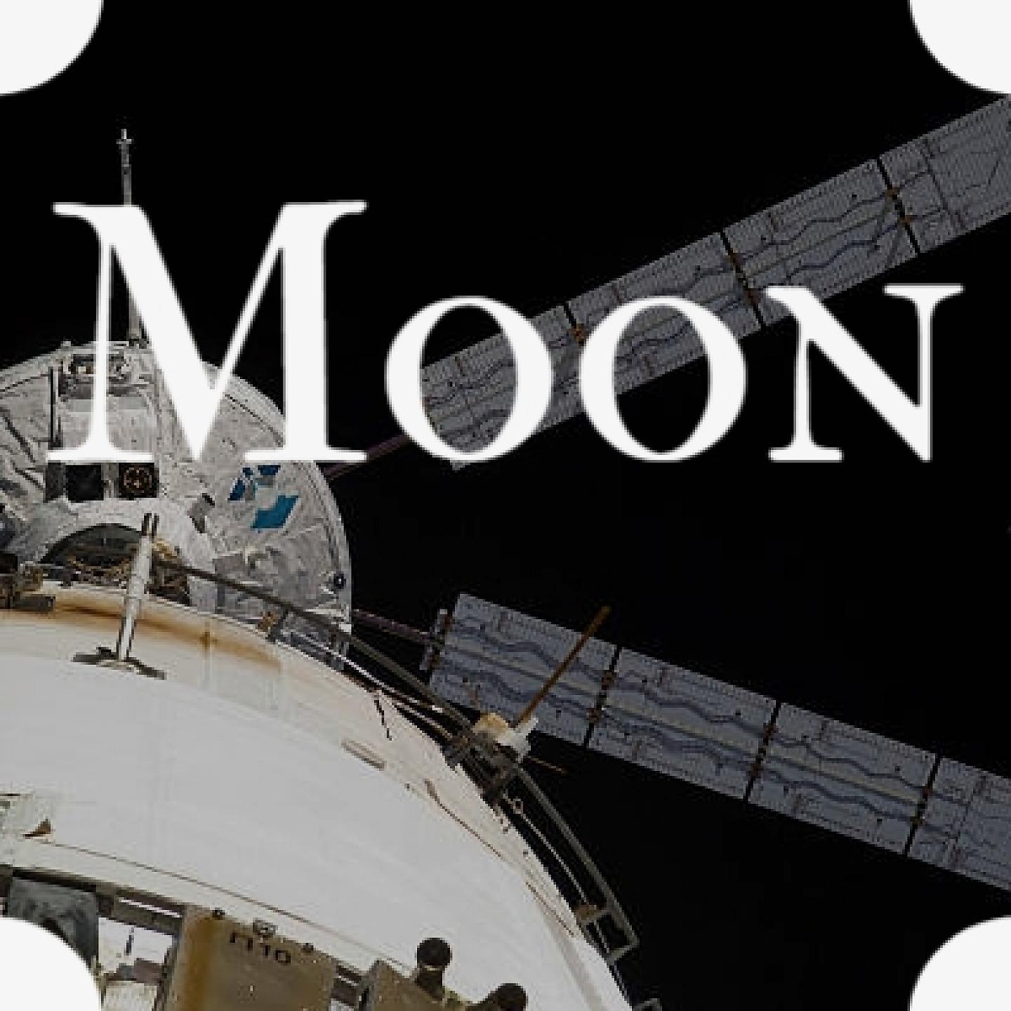 Постер альбома Moon