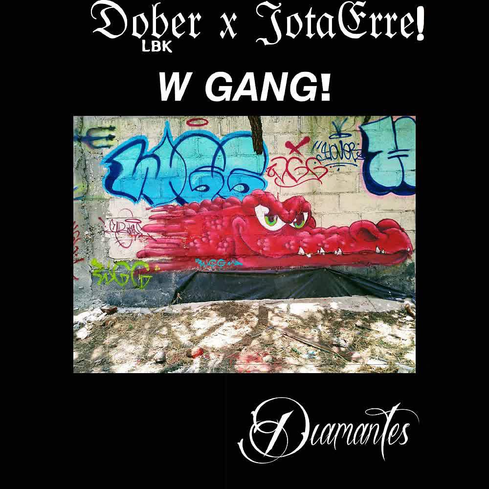 Постер альбома W Gang!