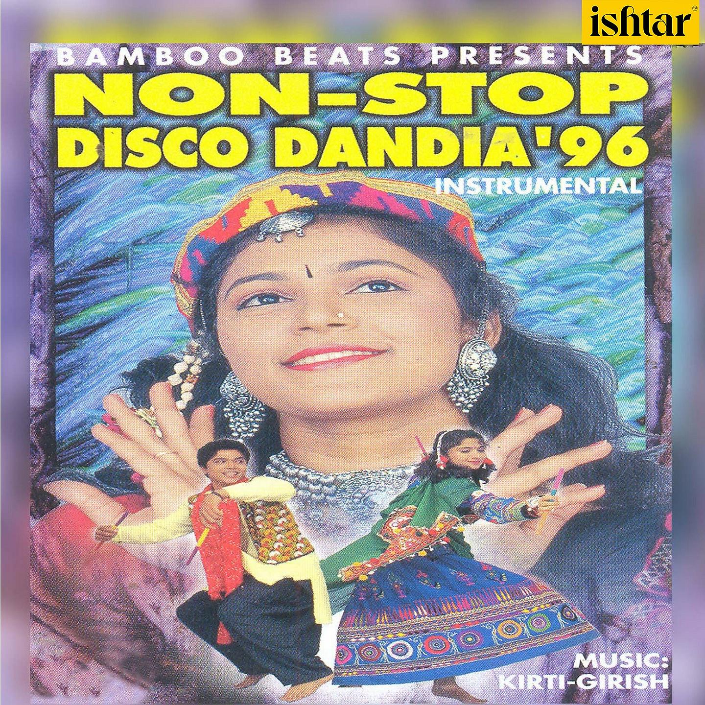 Постер альбома Non Stop Disco Dandia 96-Title Sangeet
