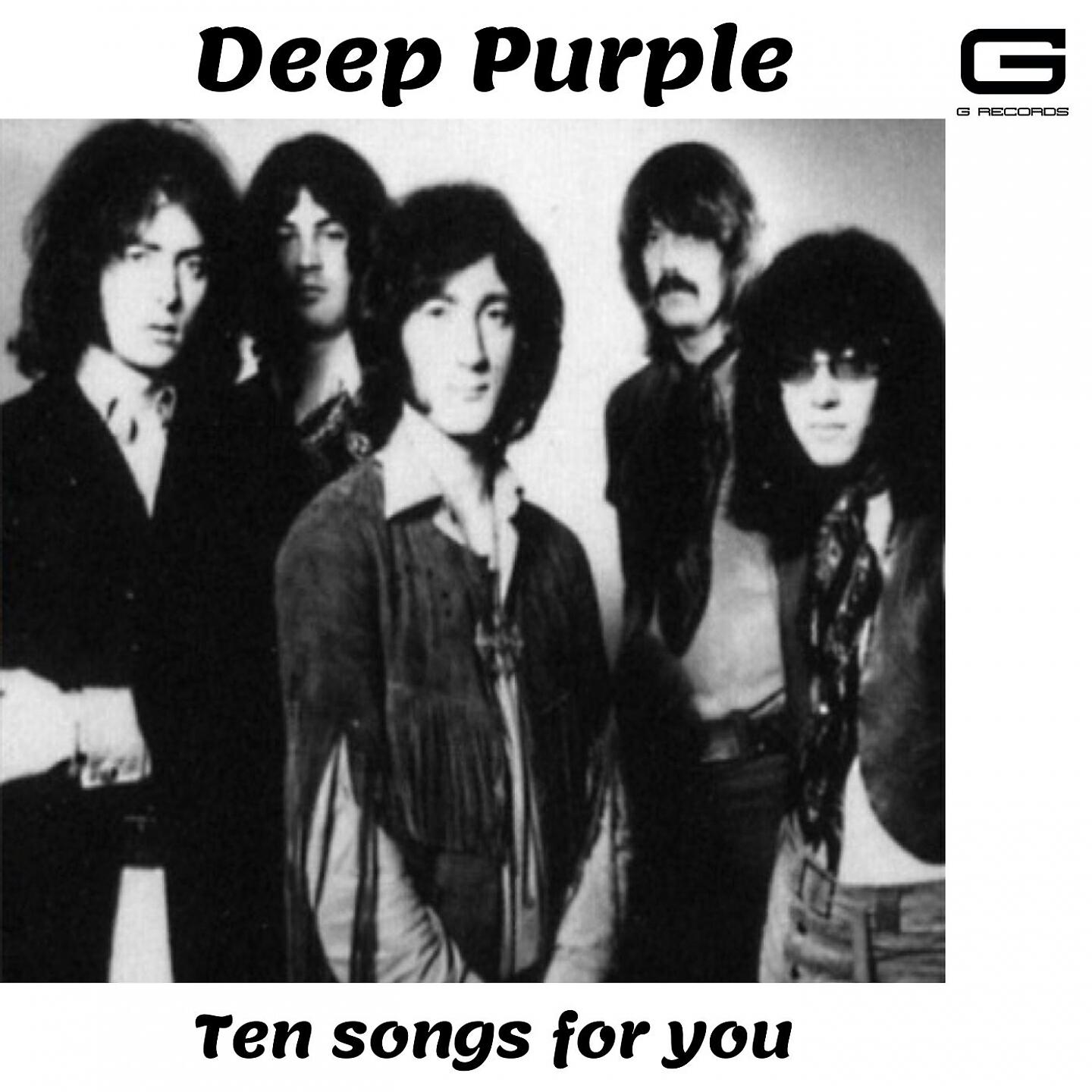 Deep Purple альбомы. Lalena Deep Purple. Deep Purple into the Fire альбом. Deep Purple ten Songs for you 2021.