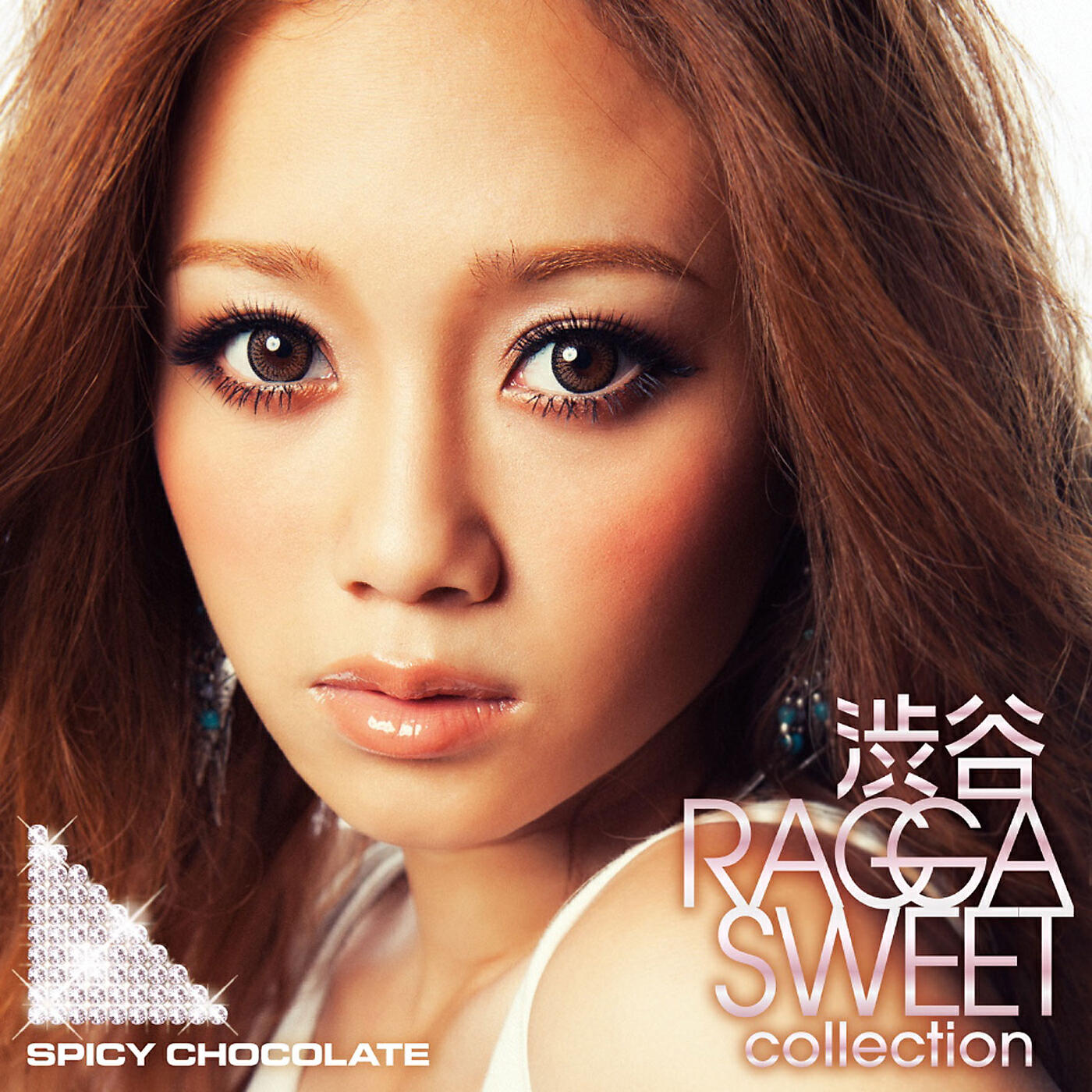 SPICY CHOCOLATE - Kiminiaitai..