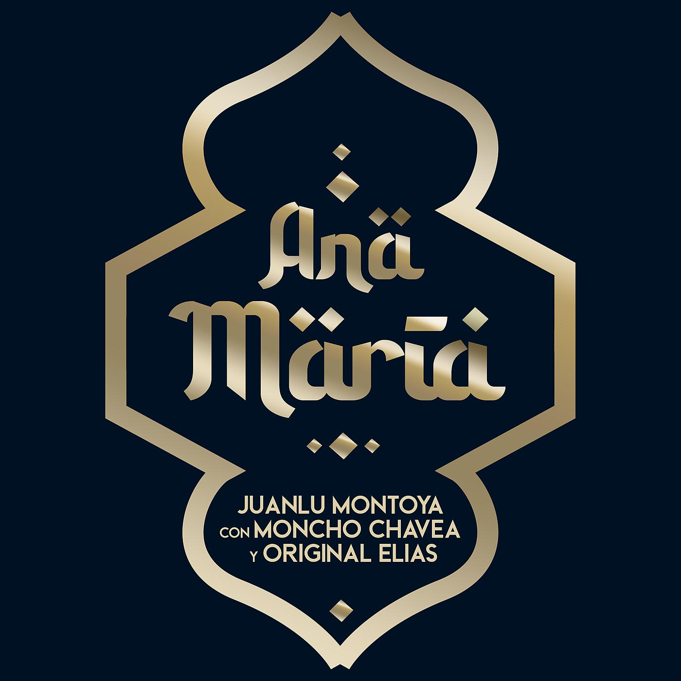 Постер альбома Ana María