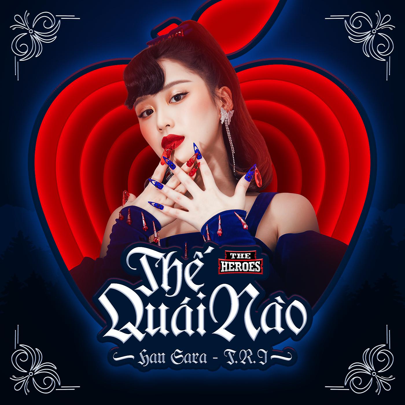 Постер альбома Thế Quái Nào