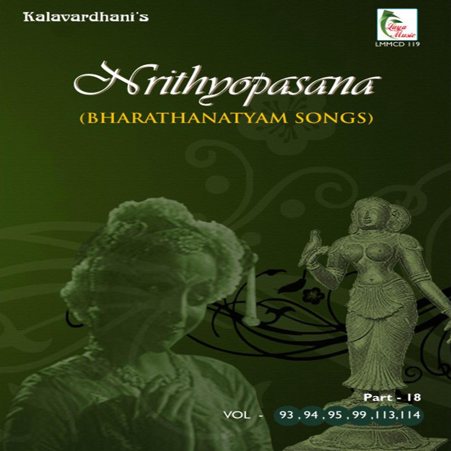 Постер альбома Nrithyopasana, Pt. 18