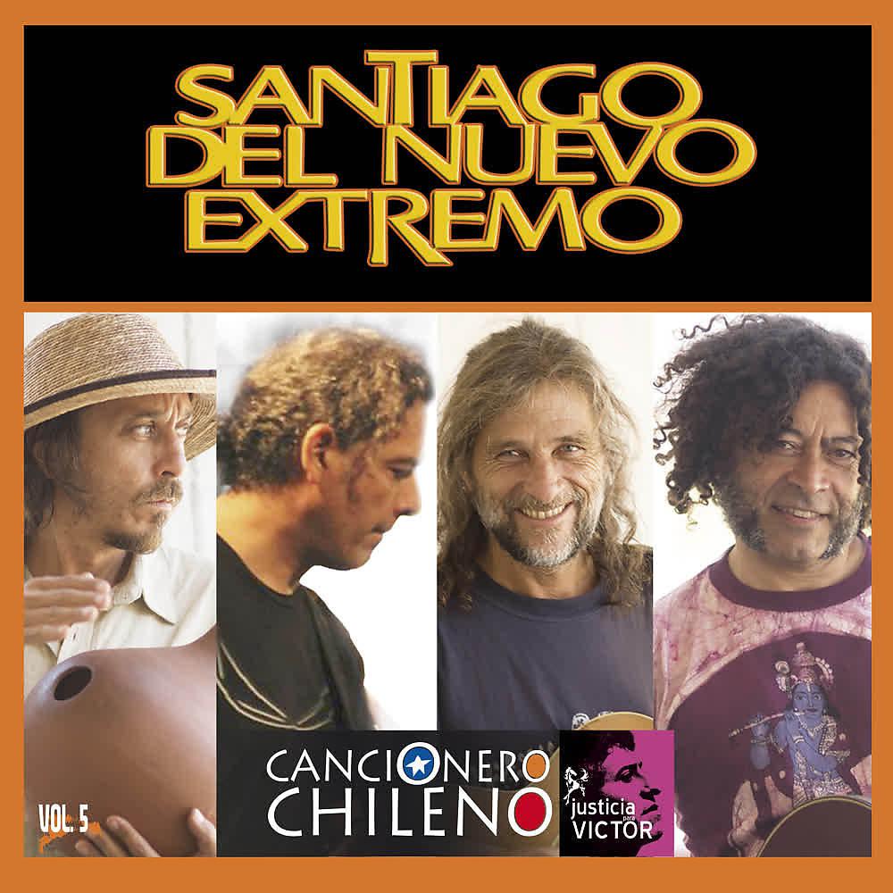 Постер альбома Cancionero Chileno (Vol 5)