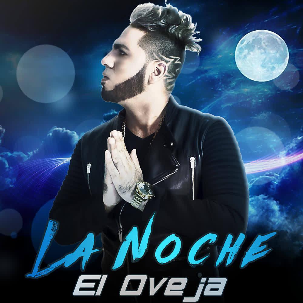 Постер альбома La Noche