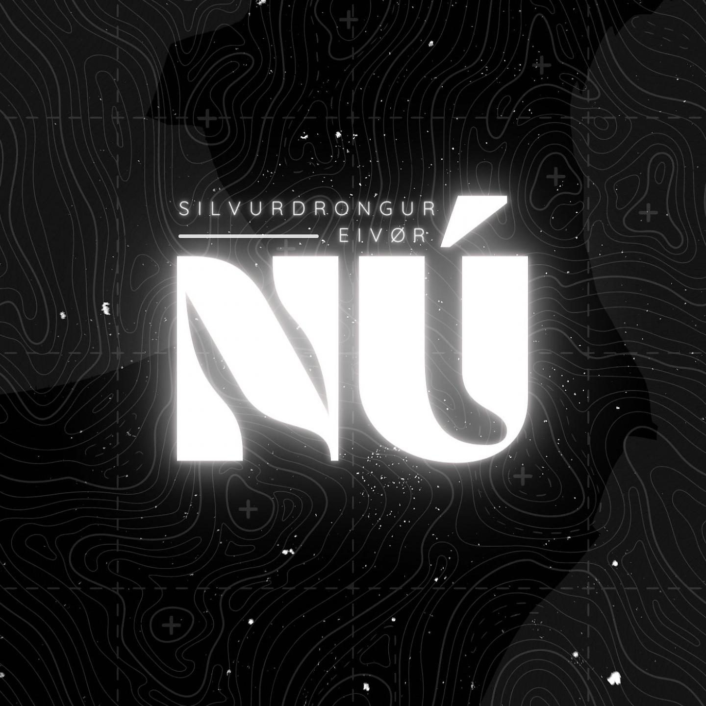 Постер альбома Nú