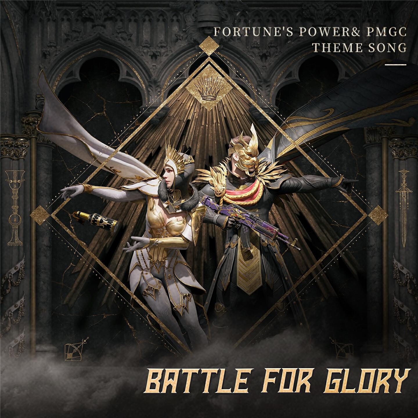 Beatrich - Battle For Glory (Special)