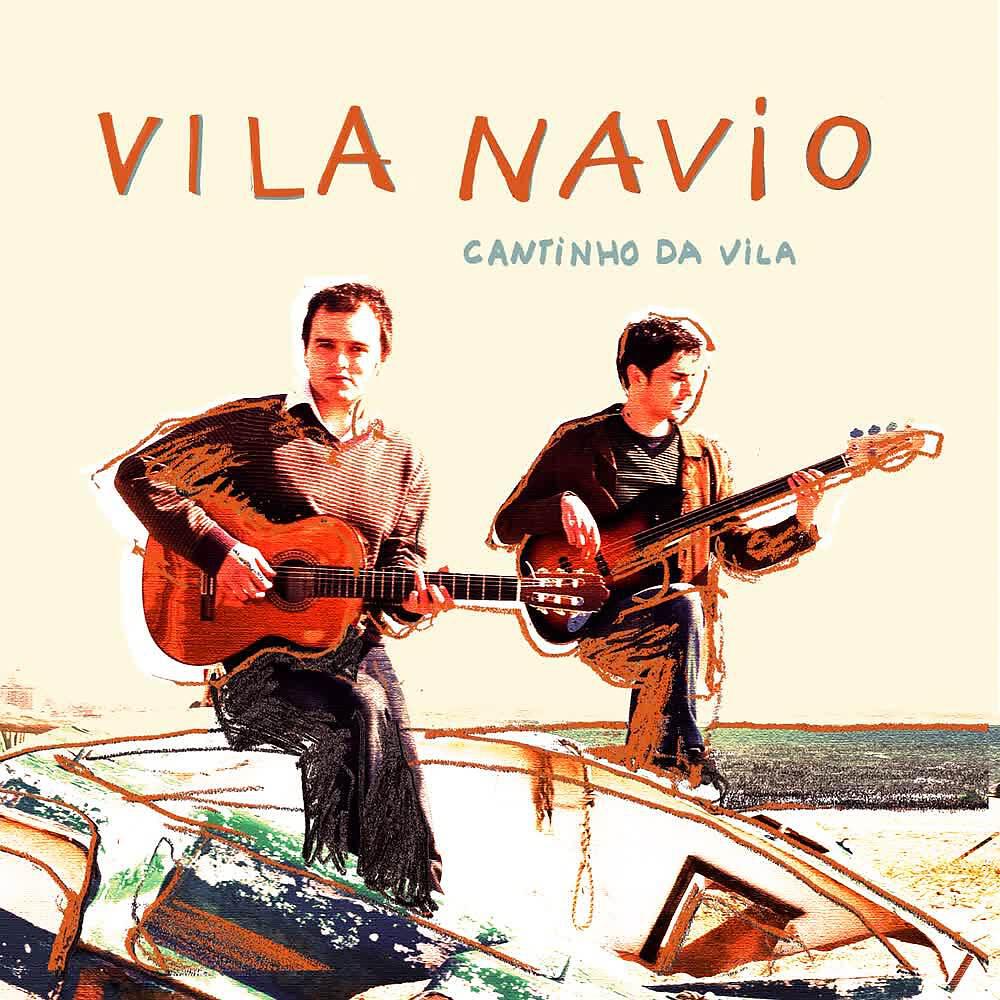 Vila Navio - Emir