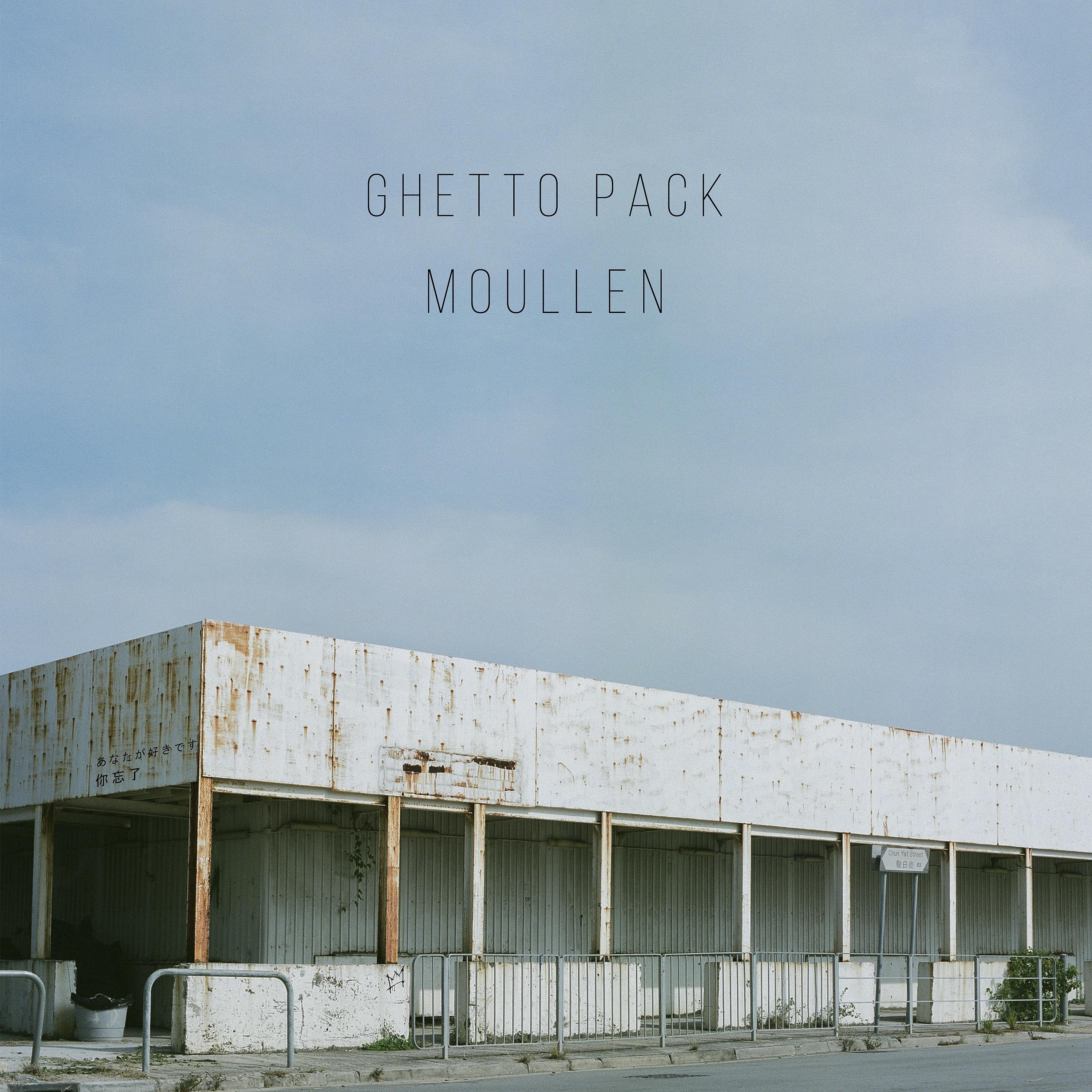 Постер альбома Ghetto Pack