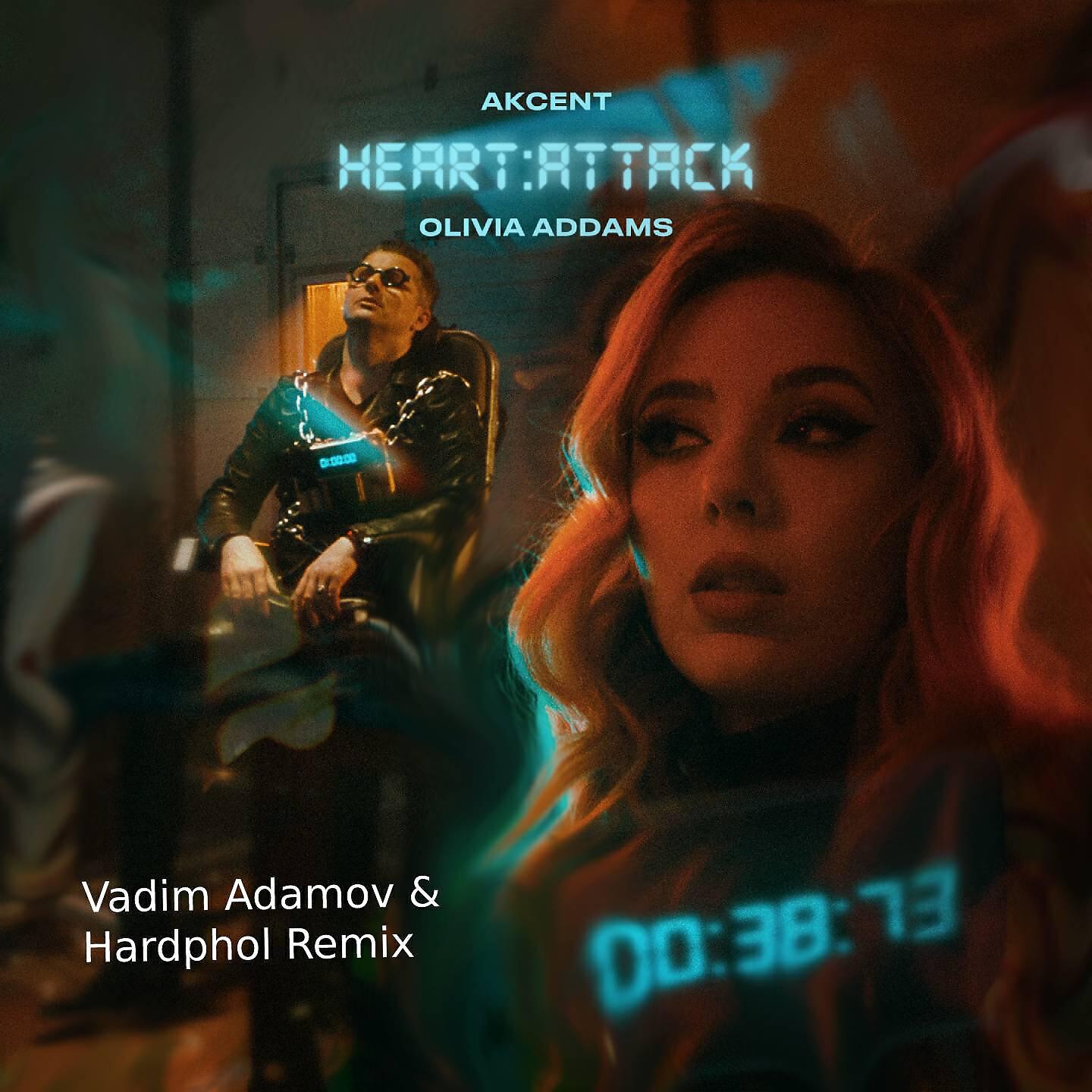 AKCENT - Heart Attack (Vadim Adamov & Hardphol Remix)