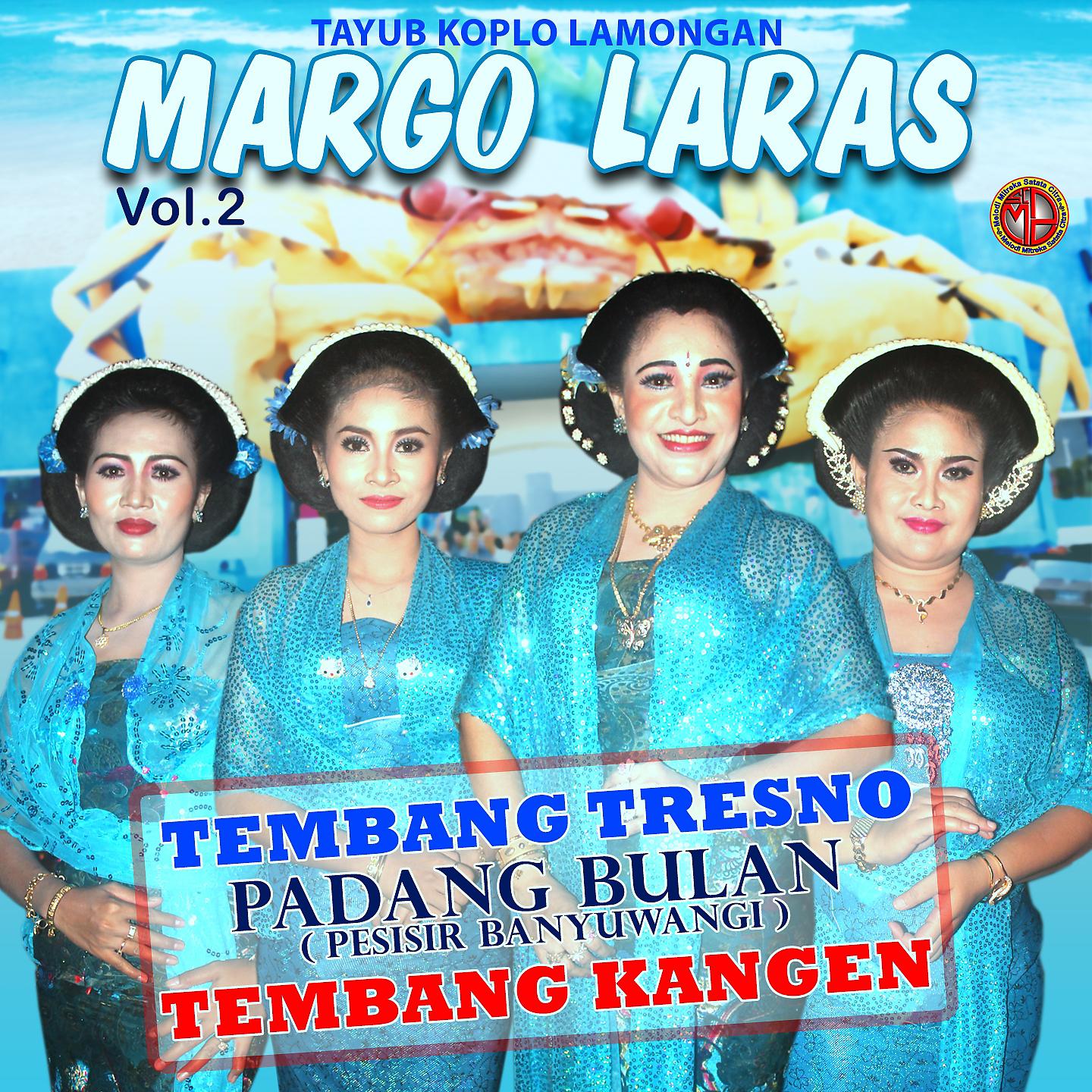 WARIATI - TEMBANG TRESNO - BAN SEREP
