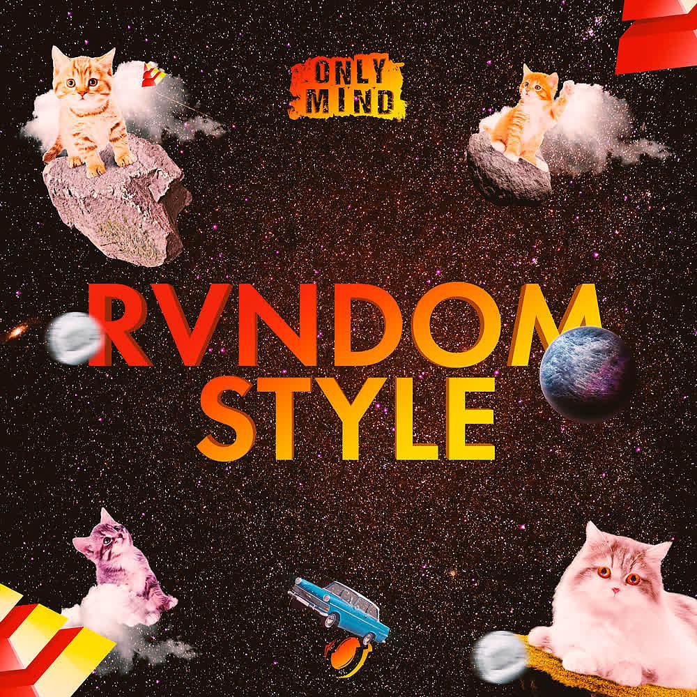 Постер альбома Rvndom Style