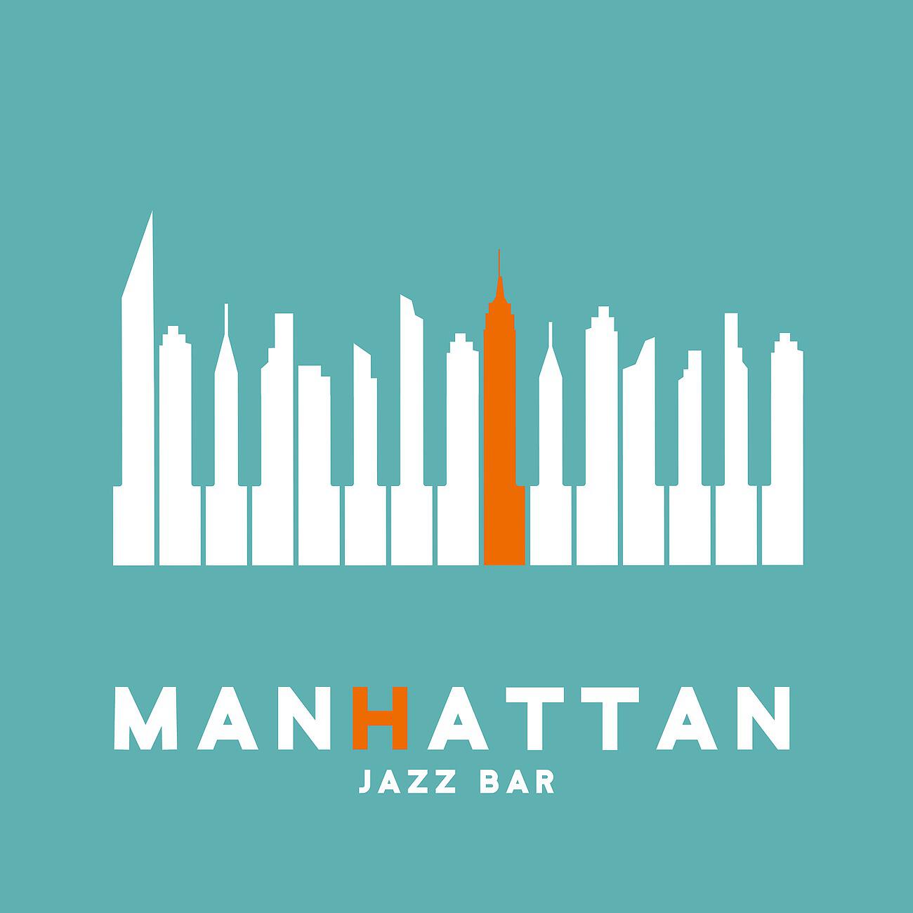 Drink Bar Chillout Music - Lower East Side