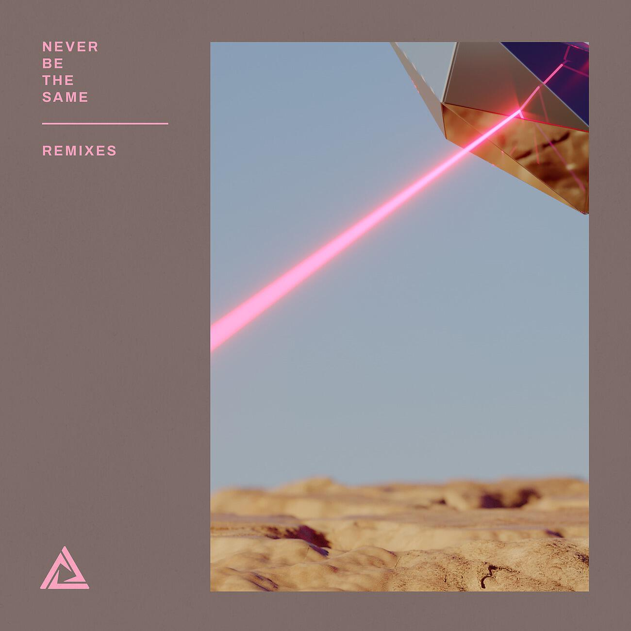 Tritonal - Never Be The Same (PROFF Vocal Remix)