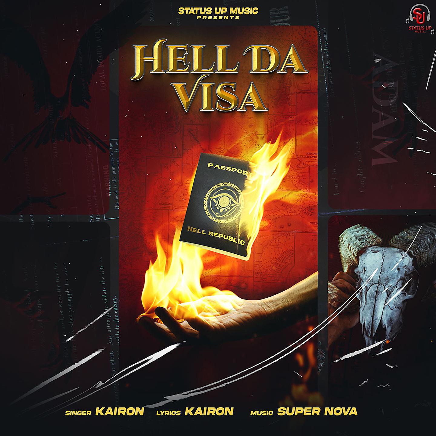 Постер альбома Hell Da Visa