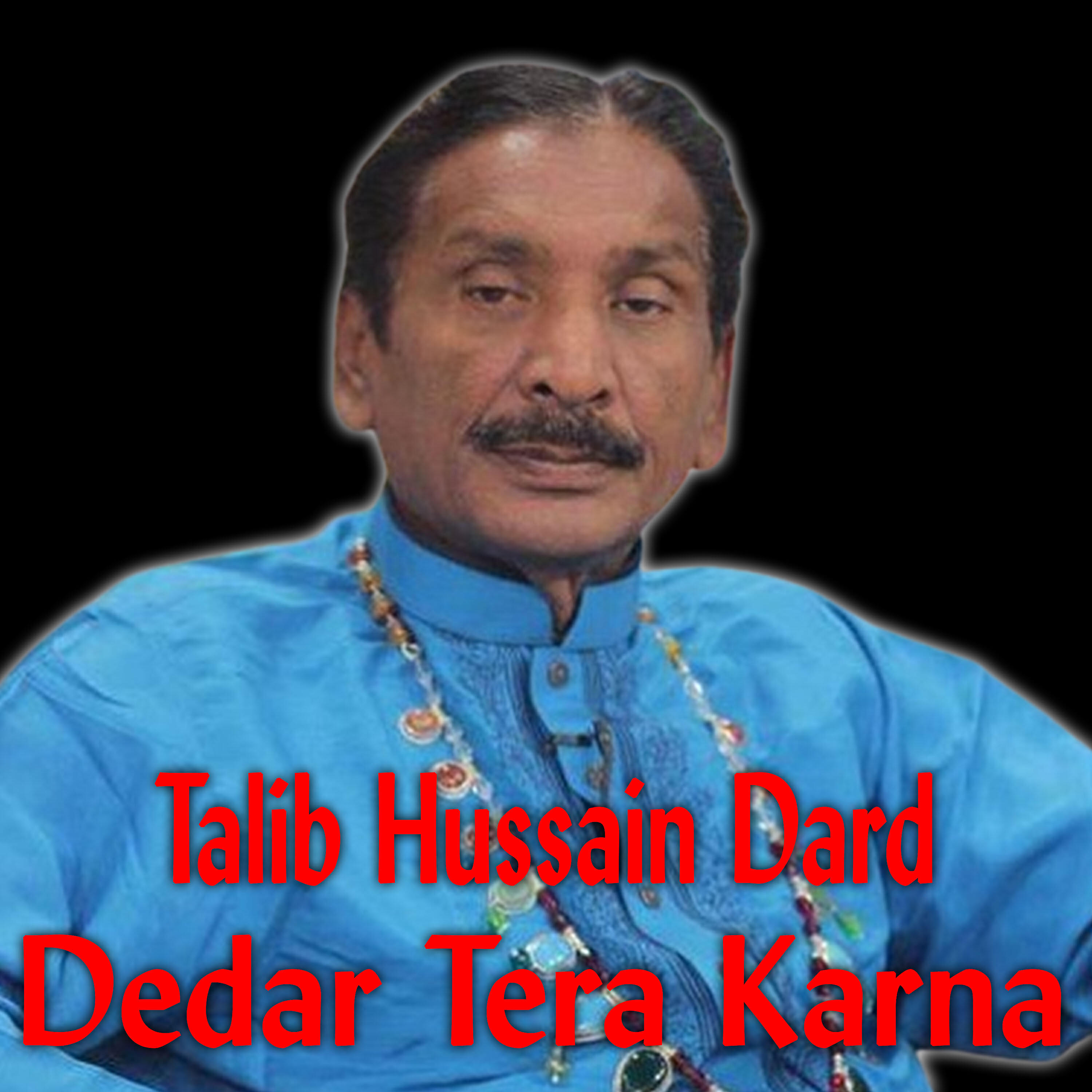 Talib Hussain Dard - Zulfan De Khol Tale Mehfil Program