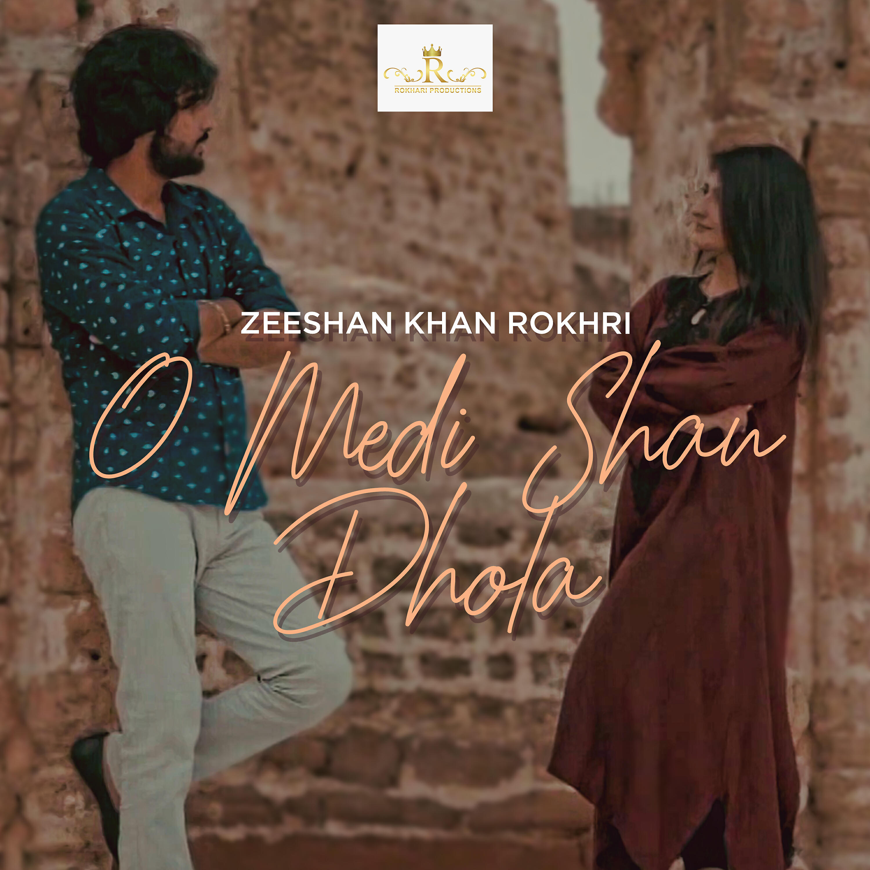 Zeeshan Khan Rokhri - O Medi Shan Dhola