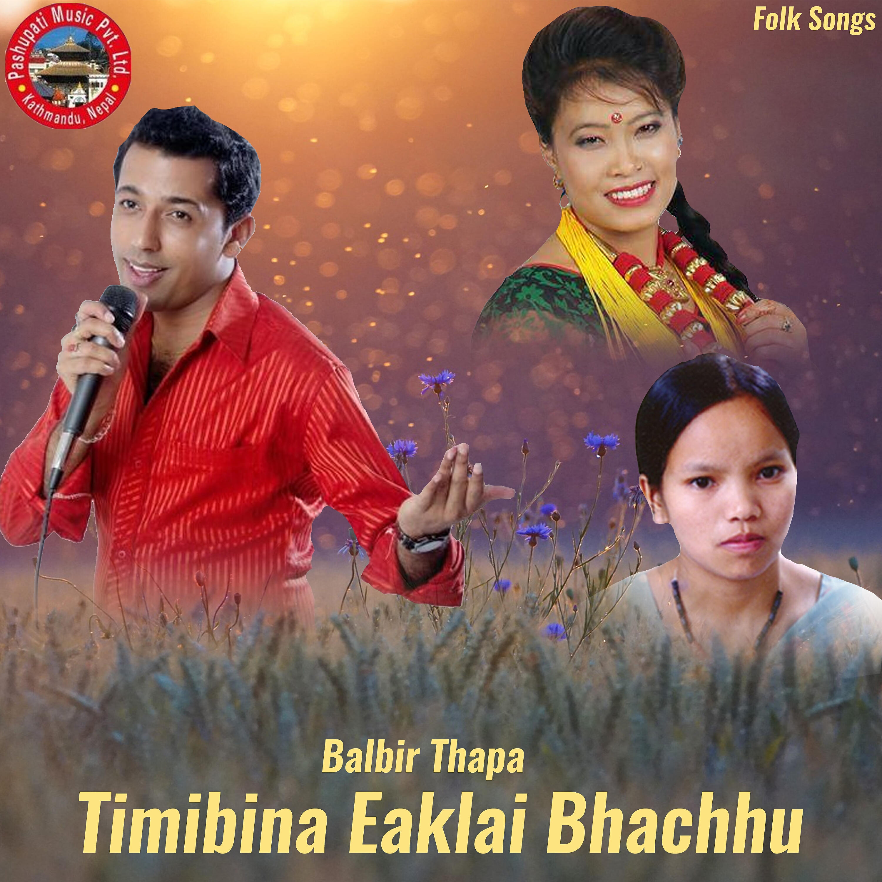 Khuman Adhikari - Ma Ta Maya Nalaune